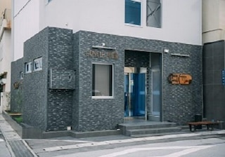 カプセルホテル 2nd BOX