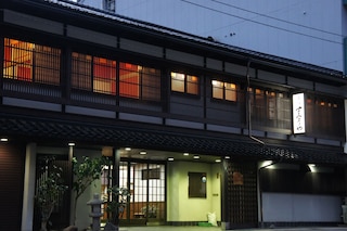 すみよしや旅館