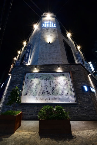 ブラウン ドット 大淵