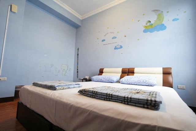 エクレウス ホームステイ