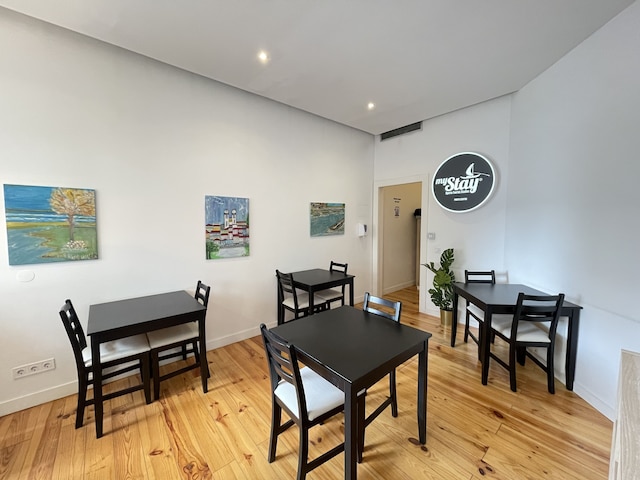 マイステイ ポルト セントロ