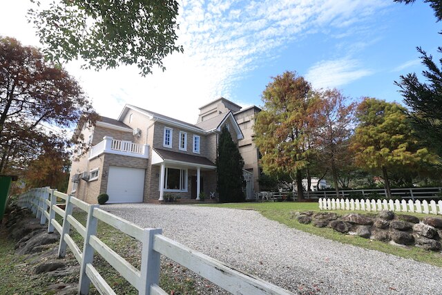 ガン チェン タウンシップ (干城小鎮民宿)