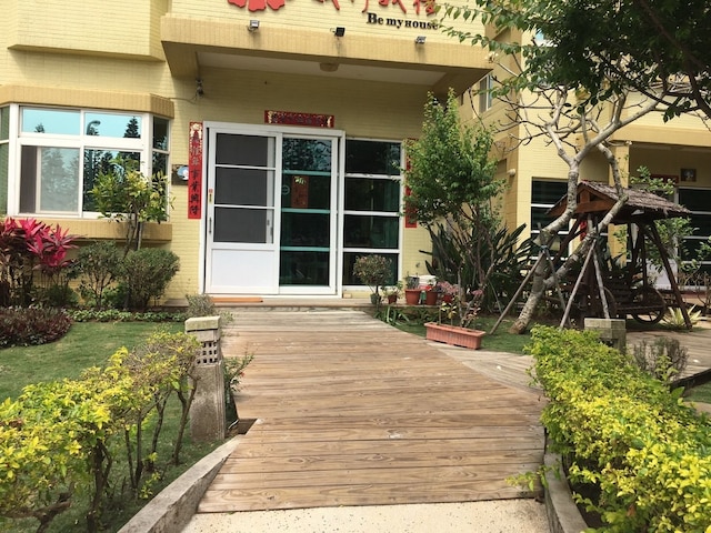 ビー マイ ハウス