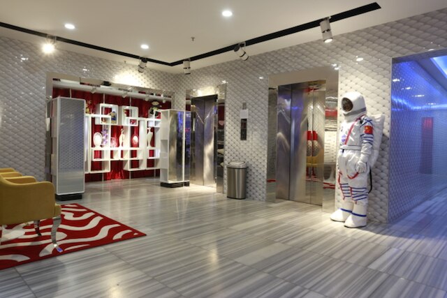 広州プラネット ホテル