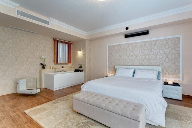 ラグジュアリー アパートメント ティニエ ポイント ウィズ プール