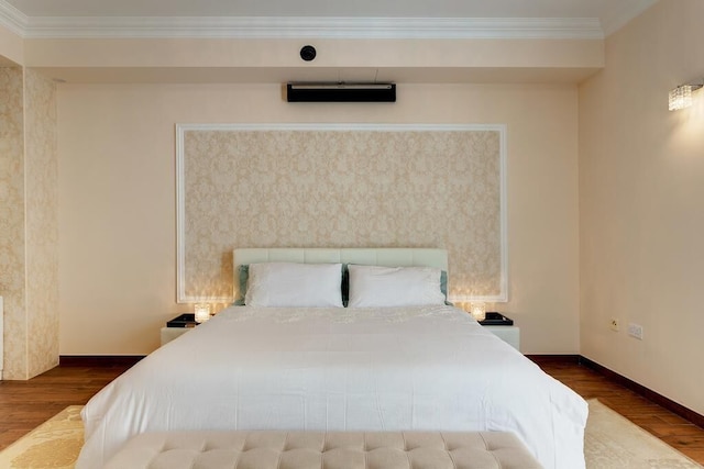 ラグジュアリー アパートメント ティニエ ポイント ウィズ プール