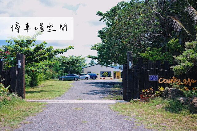 ディン ジア ガーデン リゾート