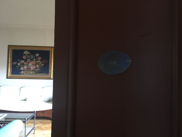 オリウオロジオット