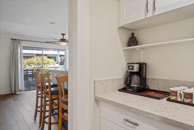 カサ デ エムデコ 204