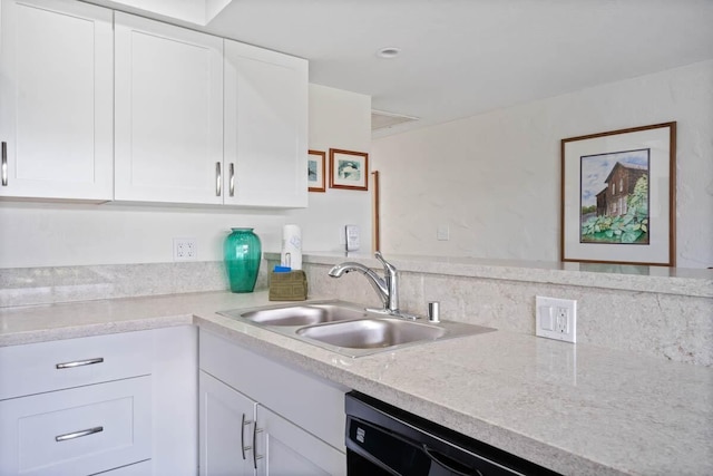 カサ デ エムデコ 204