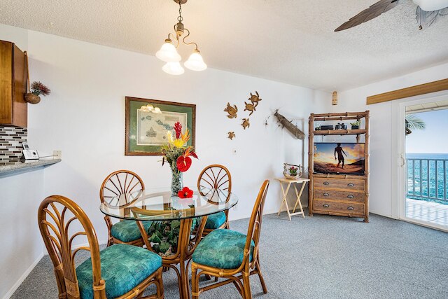 シー ビレッジ 3-317