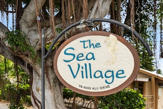 シー ビレッジ 4-205