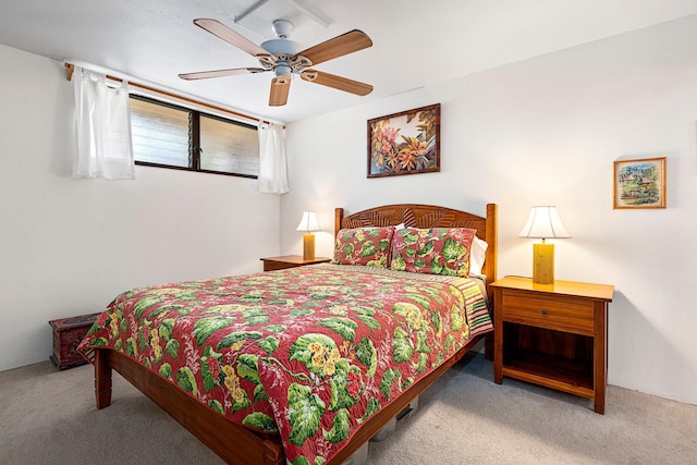 シー ビレッジ 4-205