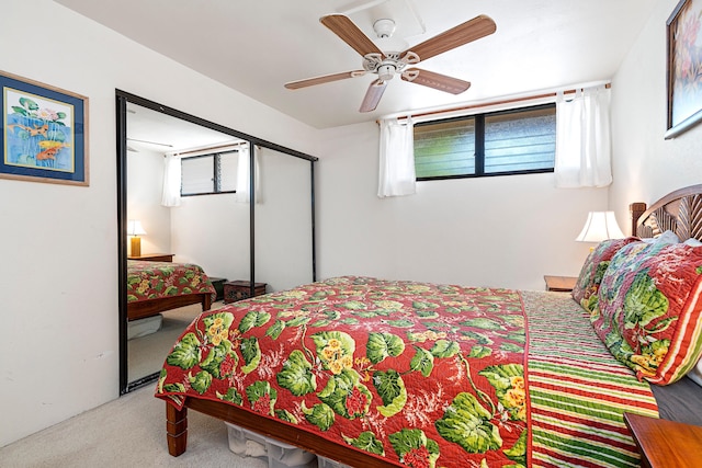 シー ビレッジ 4-205