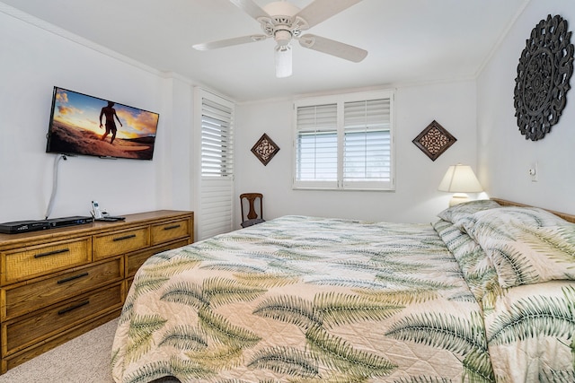 ケアウホウ アカヒ 210