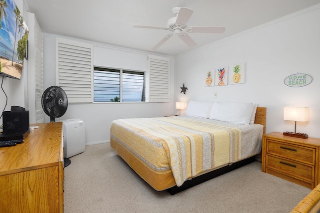 ケアウホウ アカヒ 210