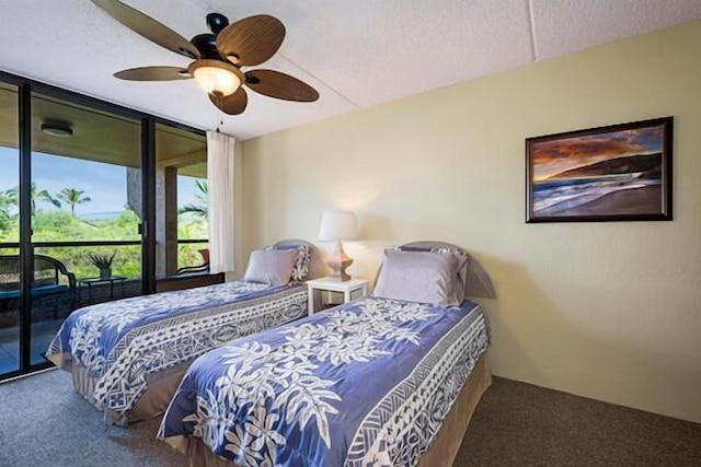 コナ パシフィック B409