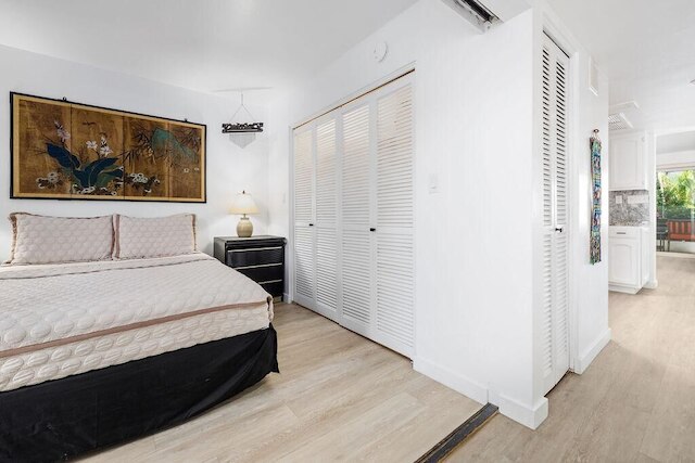 カサ デ エムデコ 211