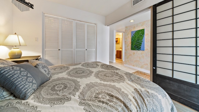 カサ デ エムデコ 211