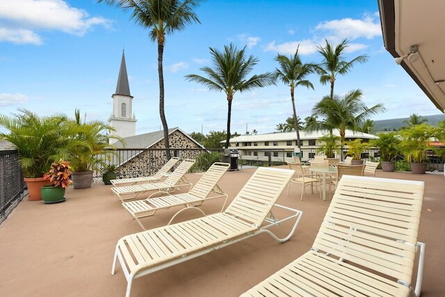 コナ プラザ #220