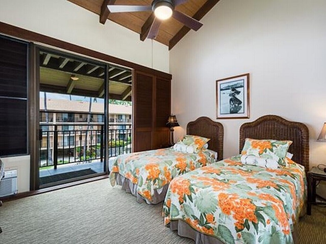 コナ マカイ 1-301