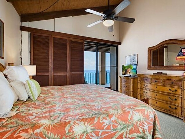 コナ マカイ 1-301