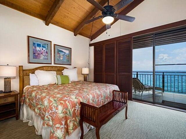 コナ マカイ 1-301