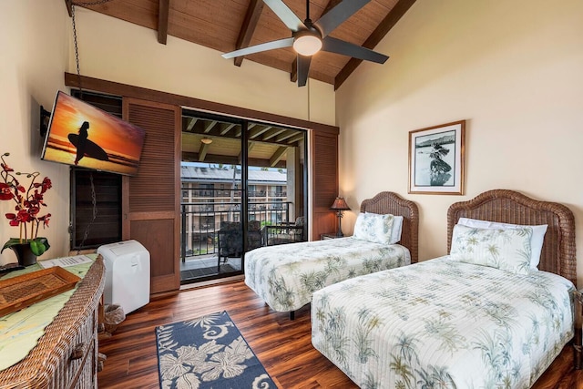 コナ マカイ 1-301