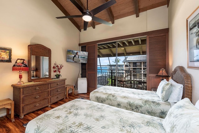 コナ マカイ 1-301