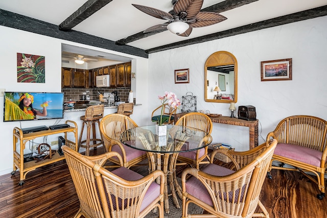 カサ デ エムデコ 317