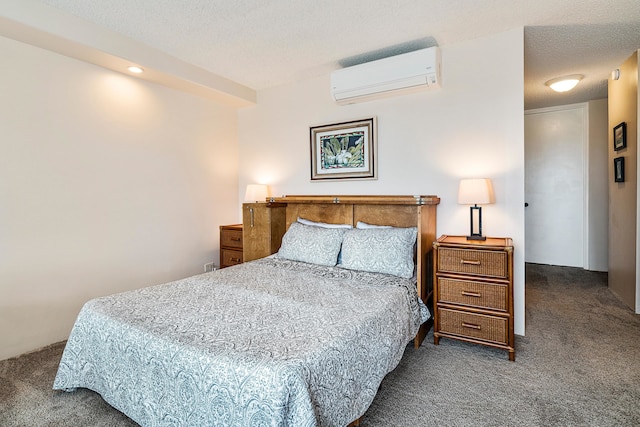 コナ アリー 608