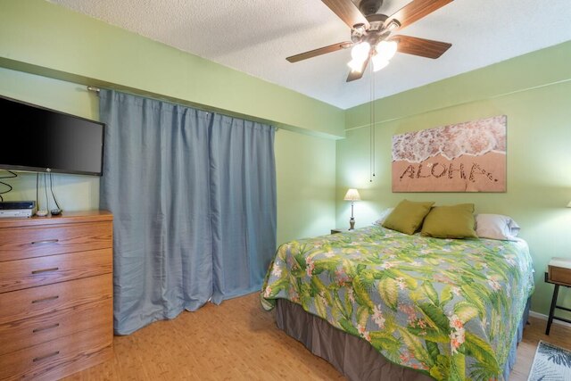 コナ・プラザ#217