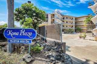 コナ プラザ #402