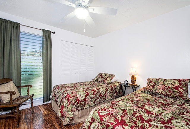 ケアウホウコナサーフ&ラケットクラブ#37