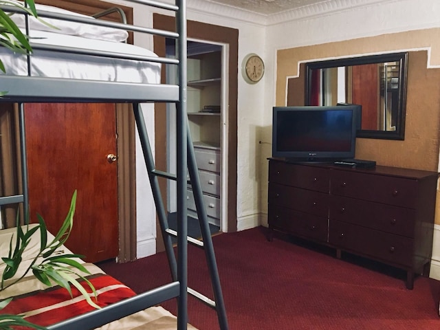 ザ ジャスティス タワーズ