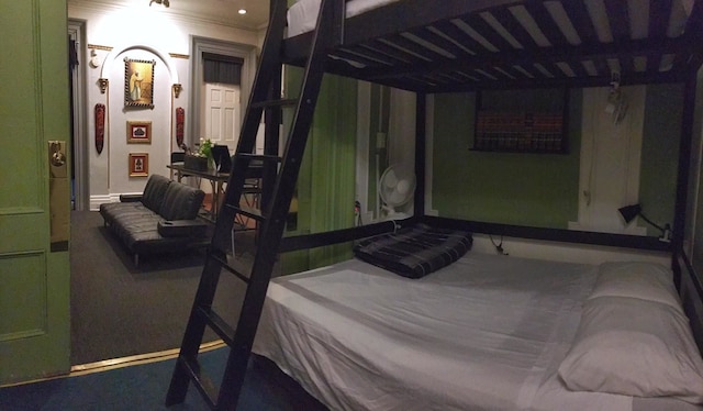 ザ ジャスティス タワーズ