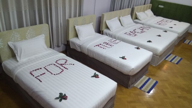 フォーチュン バガン