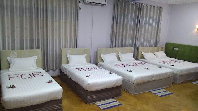 フォーチュン バガン