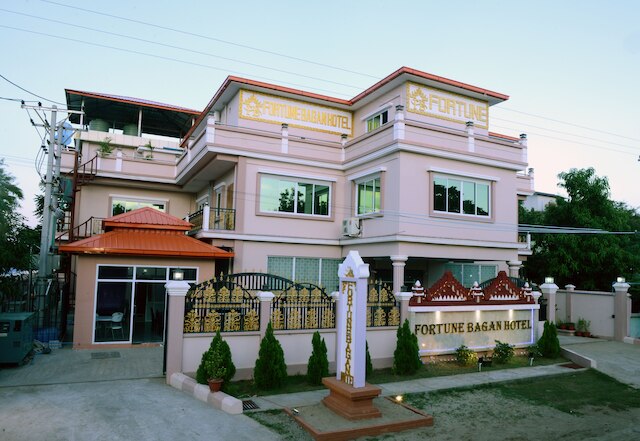 フォーチュン バガン