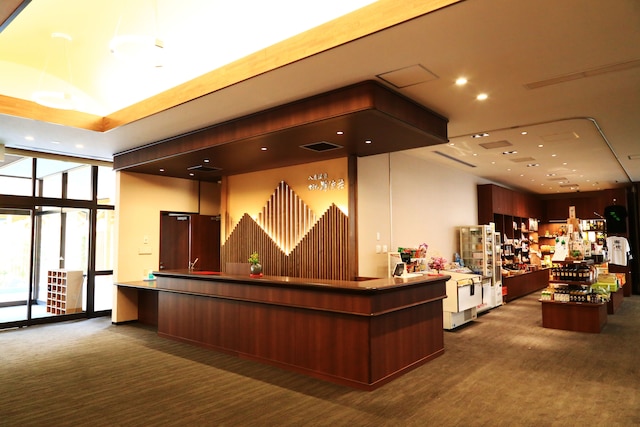 入鹿温泉 ホテル瀞流荘