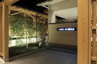 入鹿温泉 ホテル瀞流荘