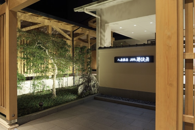 入鹿温泉 ホテル瀞流荘