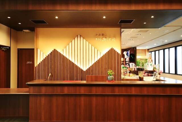 入鹿温泉 ホテル瀞流荘