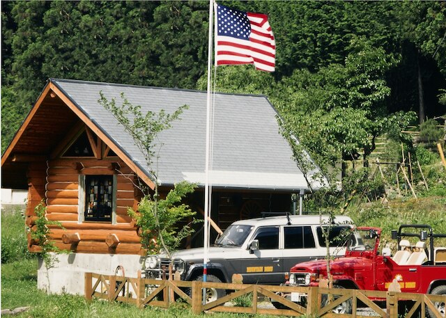 マウンテンドーム