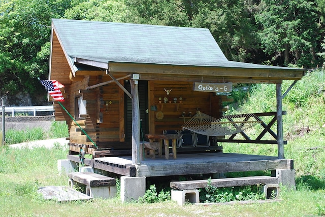 マウンテンドーム