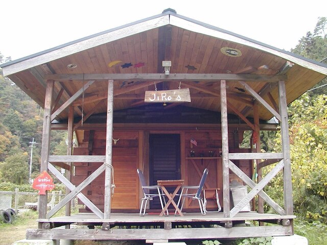 マウンテンドーム