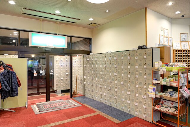 HOTEL& 薬草風呂 ホテル スターらんど