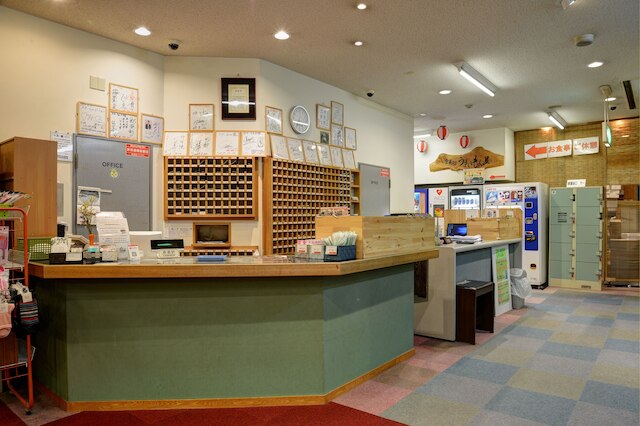 HOTEL& 薬草風呂 ホテル スターらんど