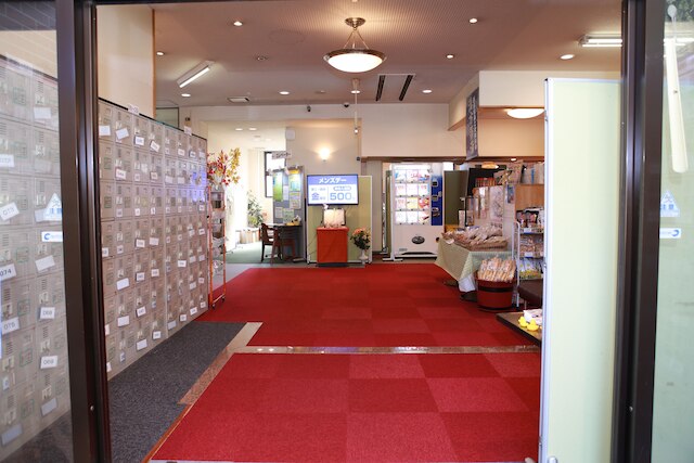 HOTEL& 薬草風呂 ホテル スターらんど