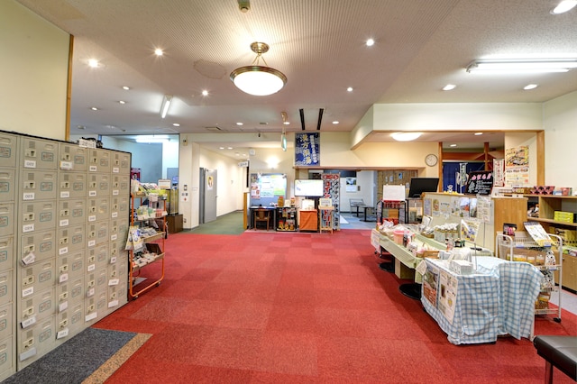 HOTEL& 薬草風呂 ホテル スターらんど